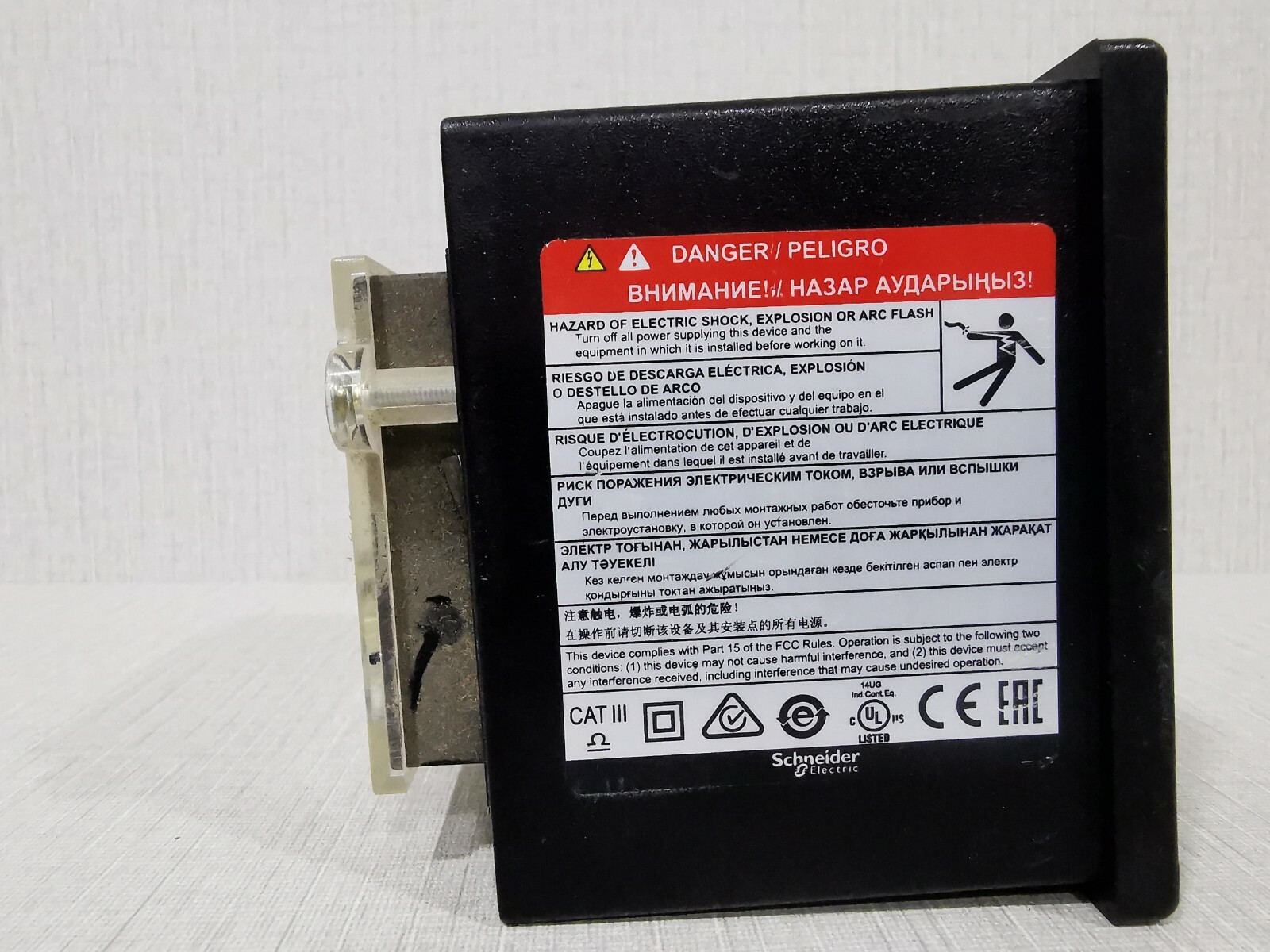 Schneider Electric PM1200 SCHNEIDER ELECTRIC EASYLOGIC PM1200 5