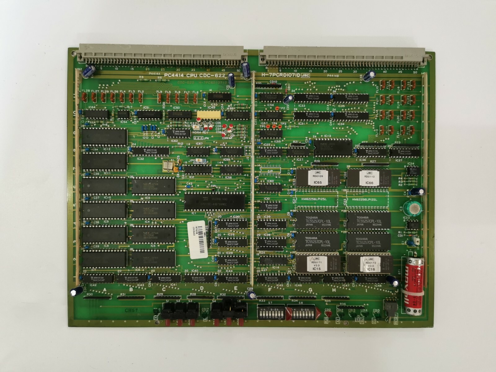 JRC PC4414 CPU CDC-622 H-7PCRDIO7ID PCB BOARD