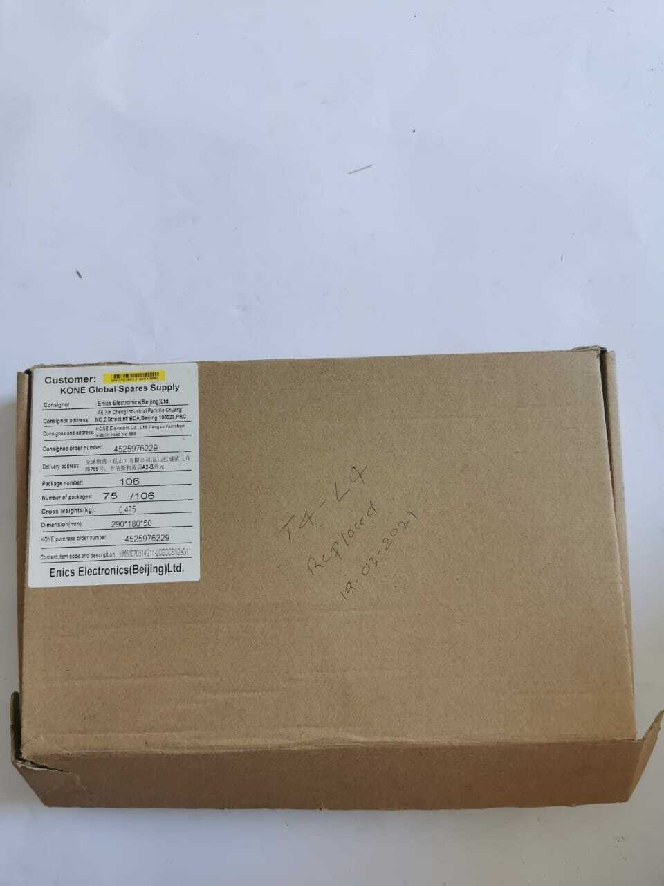 KONE 713143H06 KONE 713143H06 LCEREC Board 6