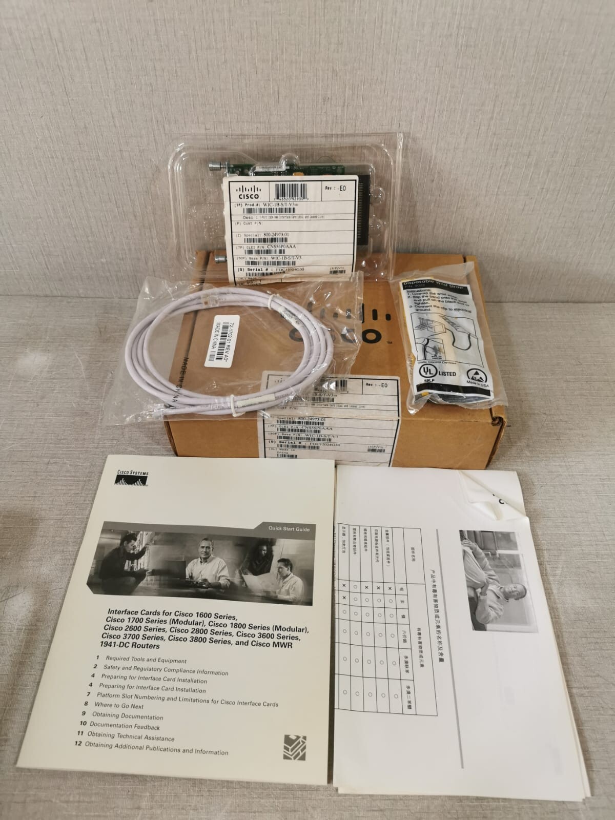 Cisco WIC-1B-S/T-V3 CISCO WIC-1B-S/T-V3 Interface Module 2