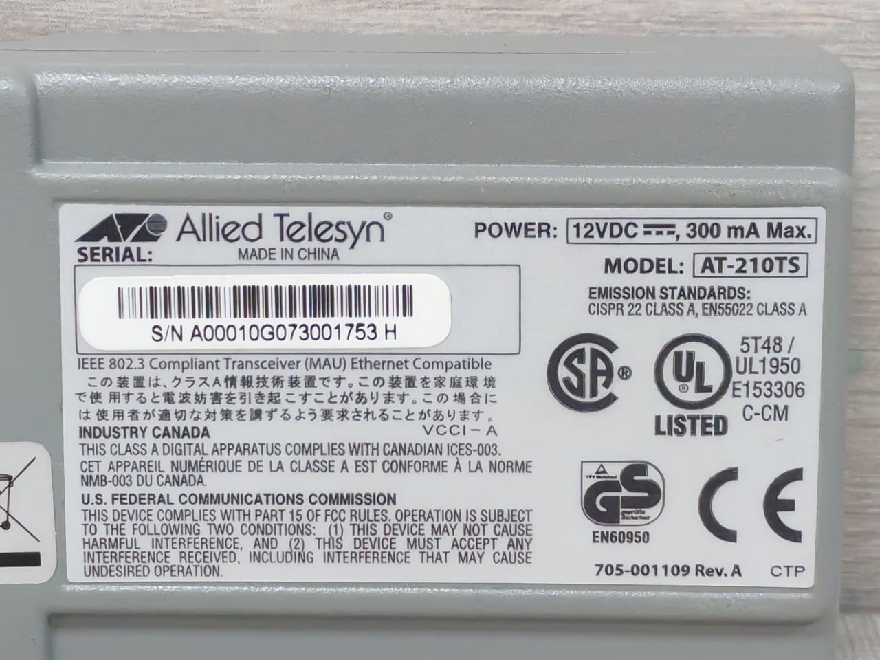 ALLIED TELESYN AT-210TS Allied Telesyn AT-210TS CentreCOM Twisted Pair Transceiver 3