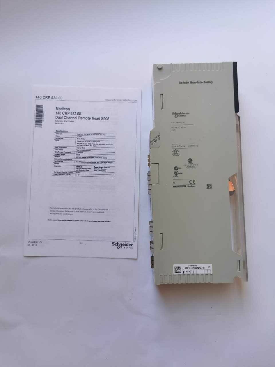 Schneider Electric 140 CRP 932 00 MODICON RIO HEAD 140CRP93200