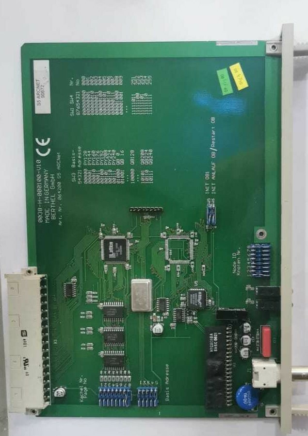 berthel EZ04 Berthel S5 ARCNET 0038-H-000100 EZ04 2