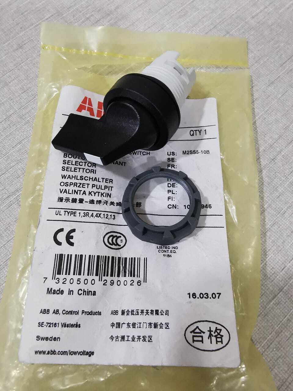 ABB 1SFA611204R1006 ABB 1SFA611204R1006 Modular Selector Switch M2SS5-10B 3