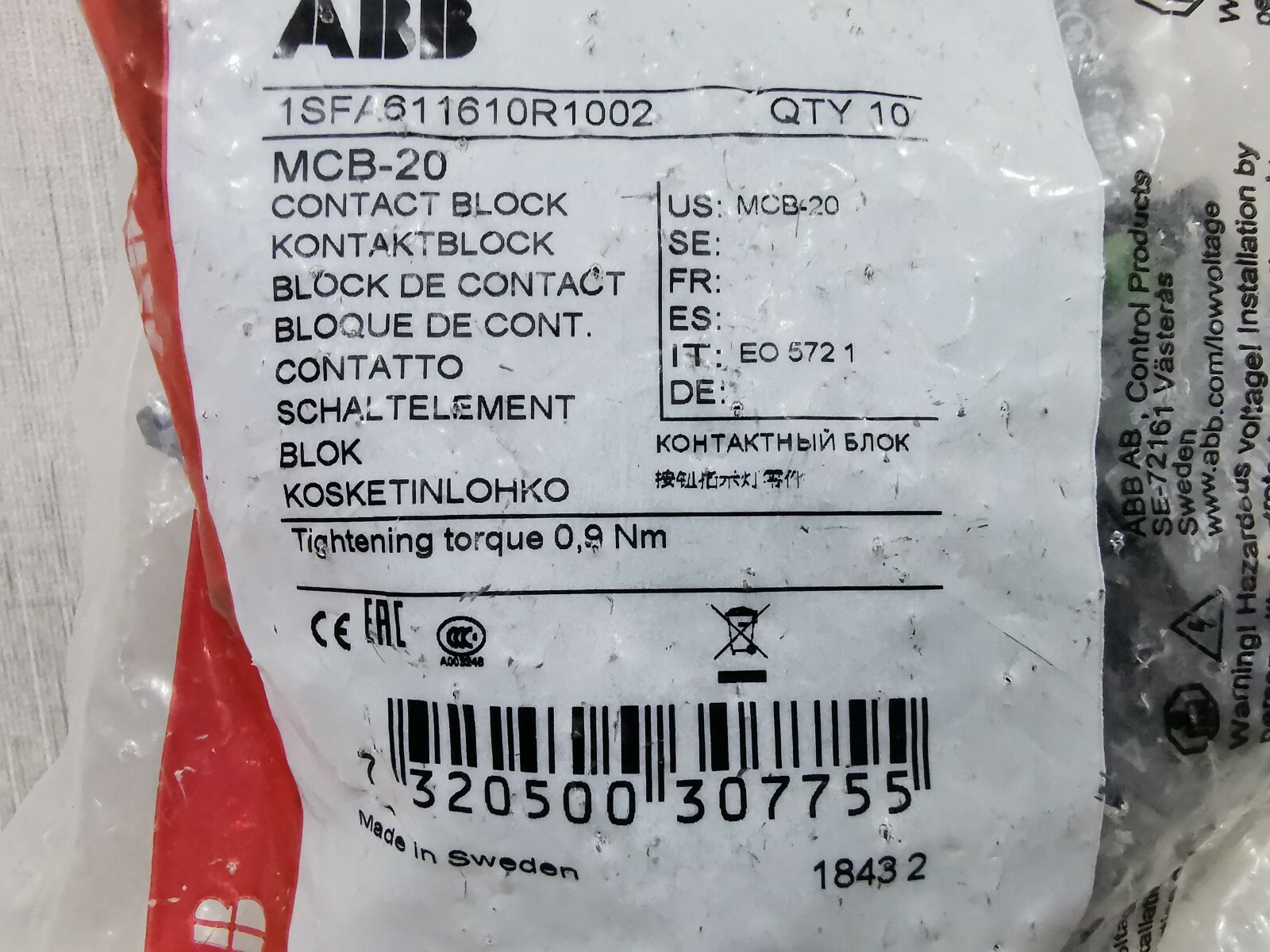 ABB 1SFA611610R1002 ABB MCB-20 1SFA611610R1002 CONTACT BLOCK - W/ OLD PACKAGING 3