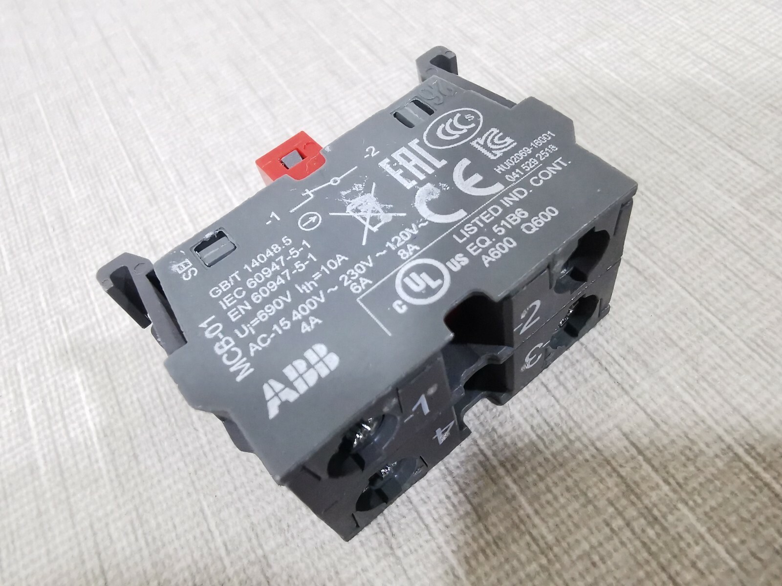 ABB MCB-11 ABB MCB-11 Contact Block 1SFA611610R1011 2