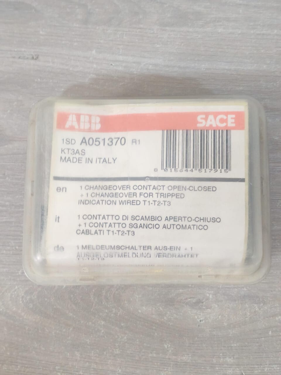 ABB A051370 ABB SACE A051370 1SD A051370 R1 / KT3AS 2