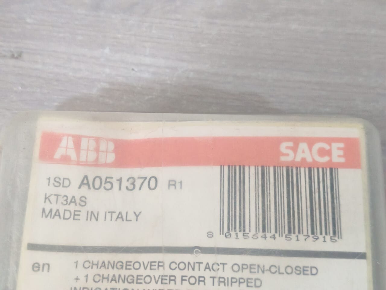 ABB A051370 ABB SACE A051370 1SD A051370 R1 / KT3AS 3