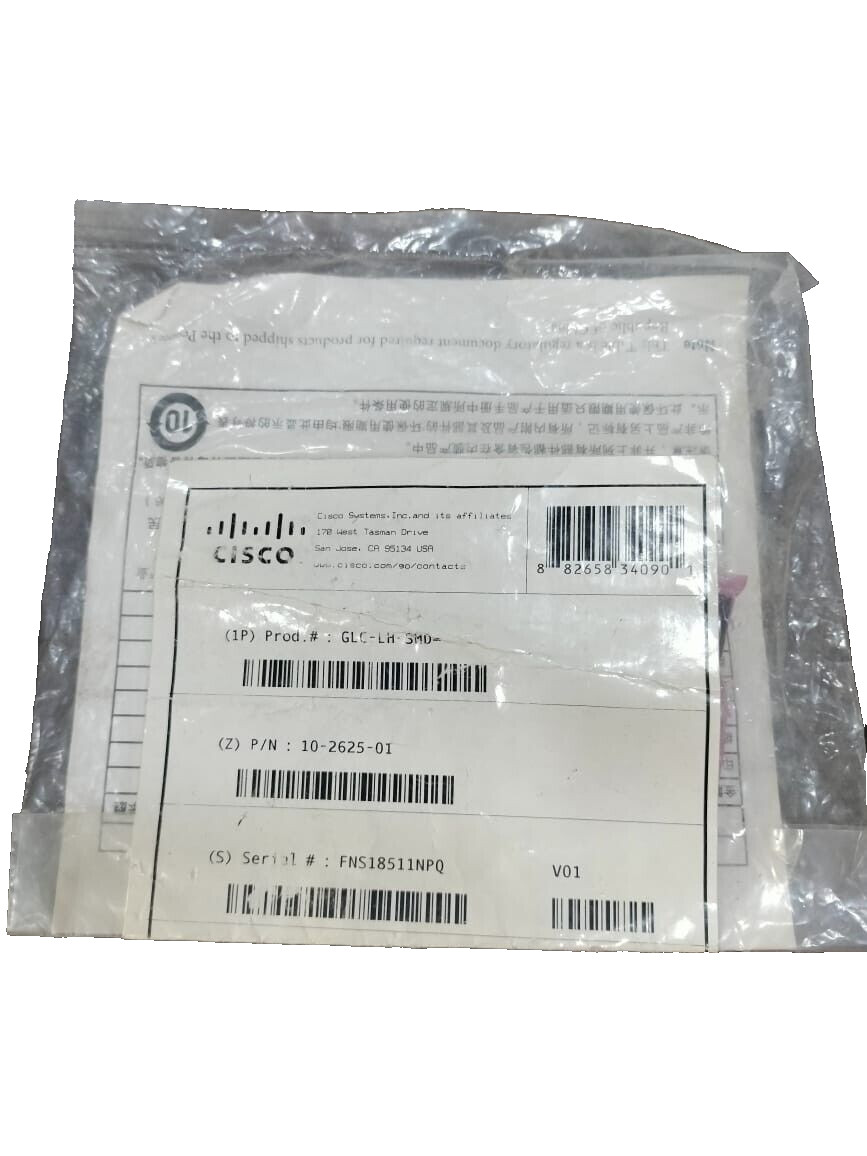 CISCO GLC-LH-SMD /10-2625-01 TRANCEIVER MODULE