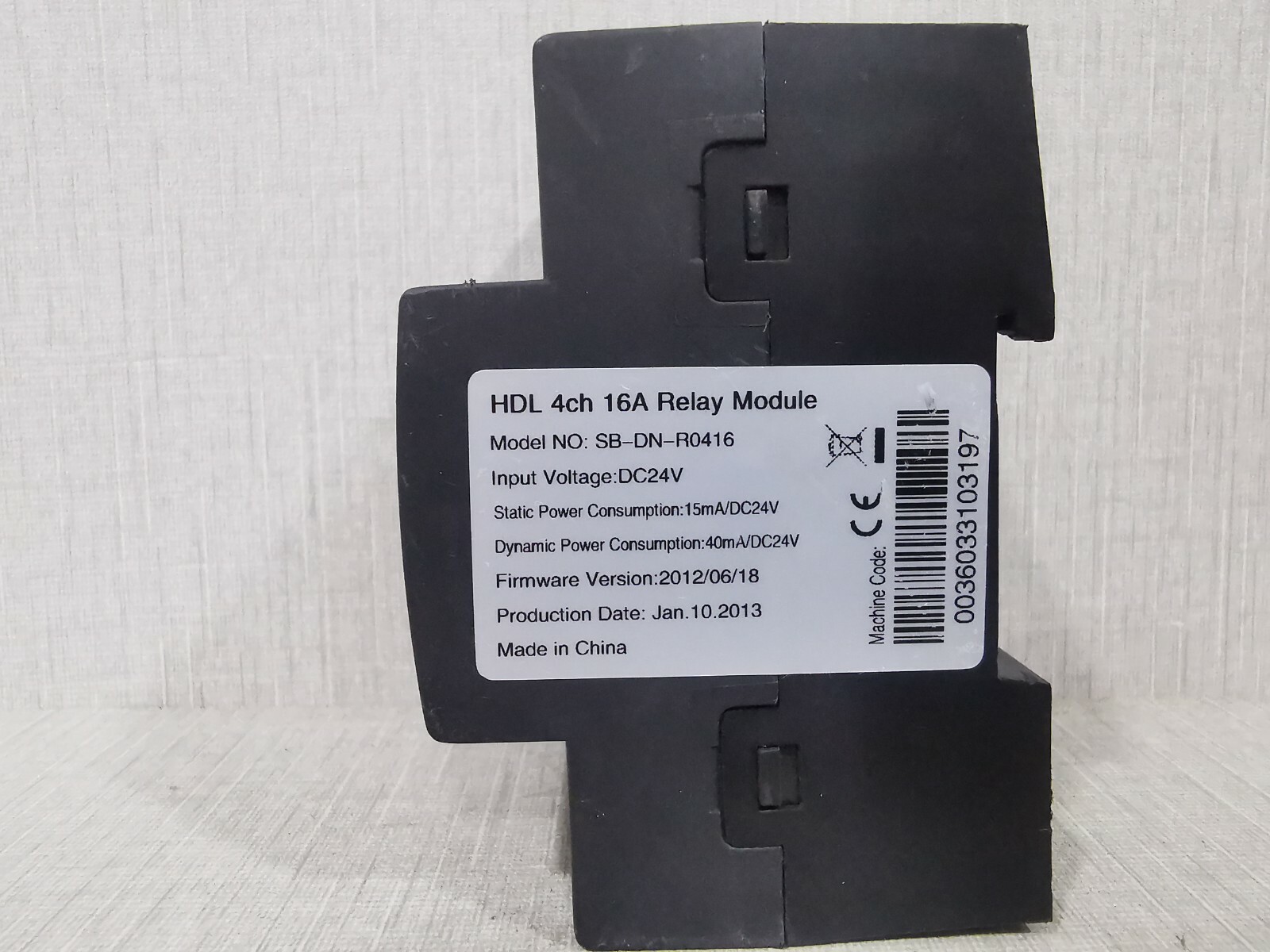 HDL SB-DN-R0416 HDL SB-DN-R0416 RELAY MODULE 2