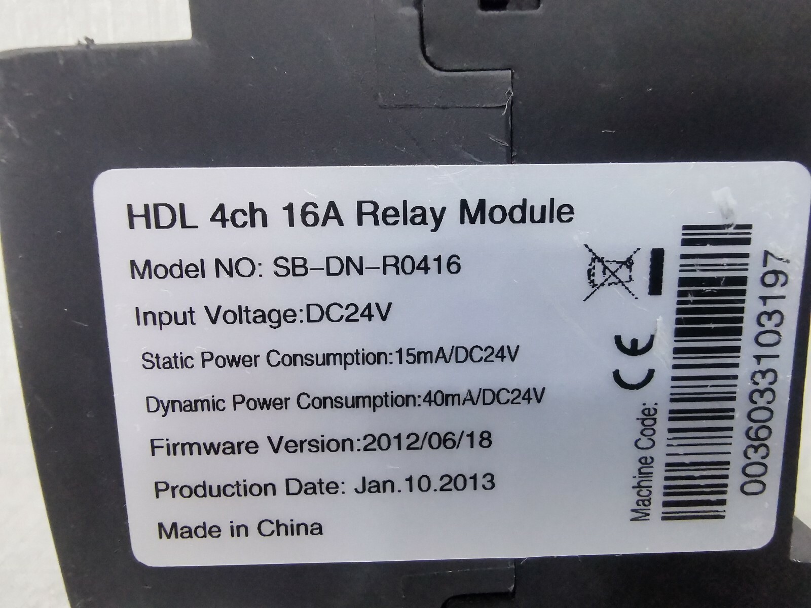 HDL SB-DN-R0416 HDL SB-DN-R0416 RELAY MODULE 3