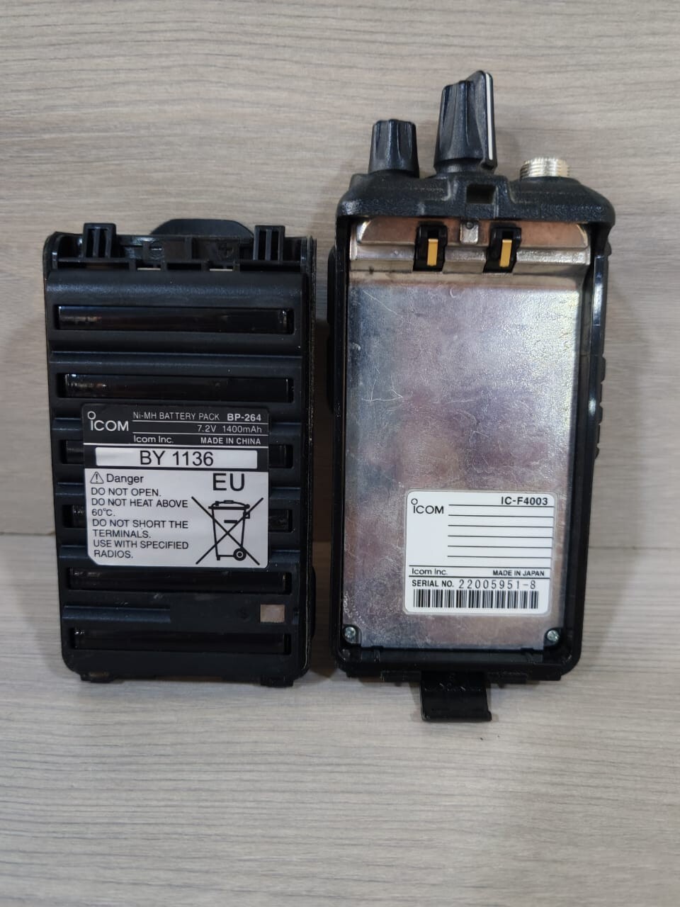 ICOM IC-F4003 ICOM IC-F4003 Regular Charger Portable Radio 2