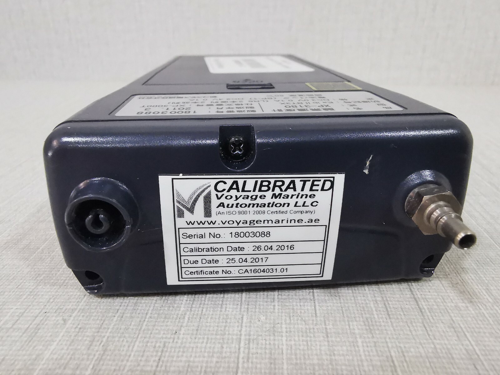 COSMOS XP-3180 COSMOS XP-3180 Oxygen Meter 6