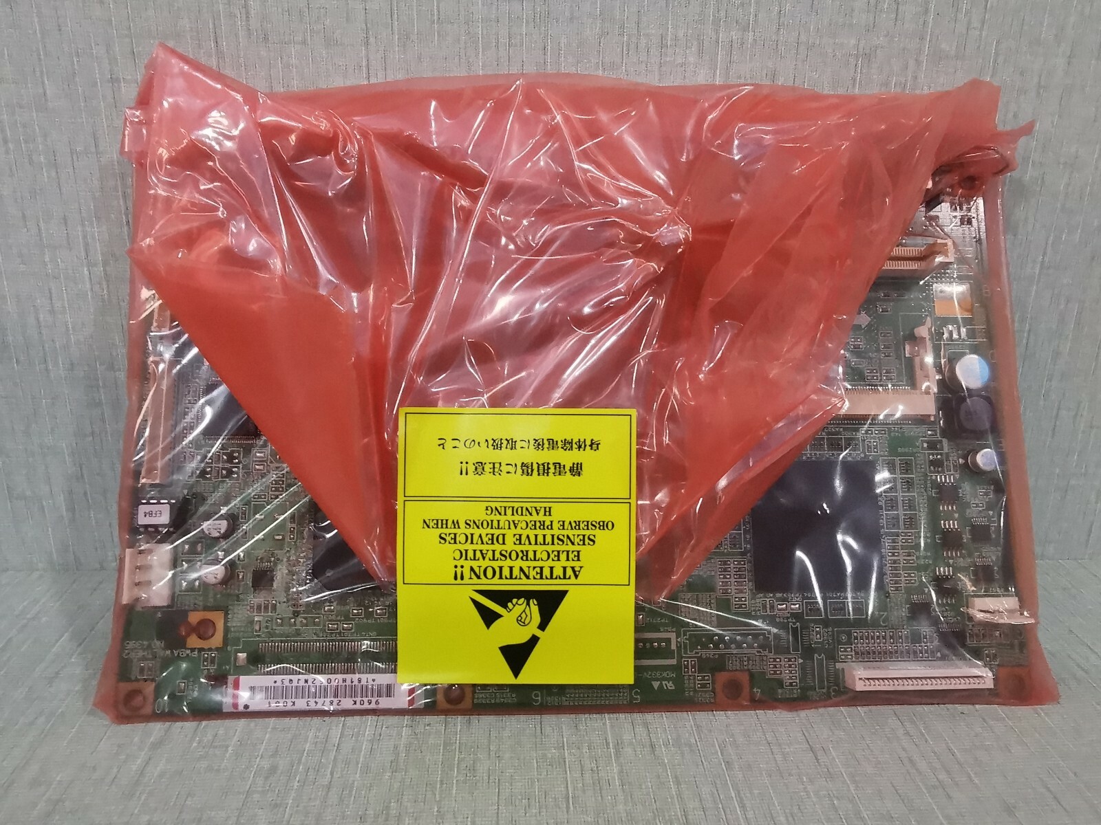 Unbranded 140E49380 PWB WALTHER2 140E49380 PCB BOARD - NEW WITH FILTHY BOX 4