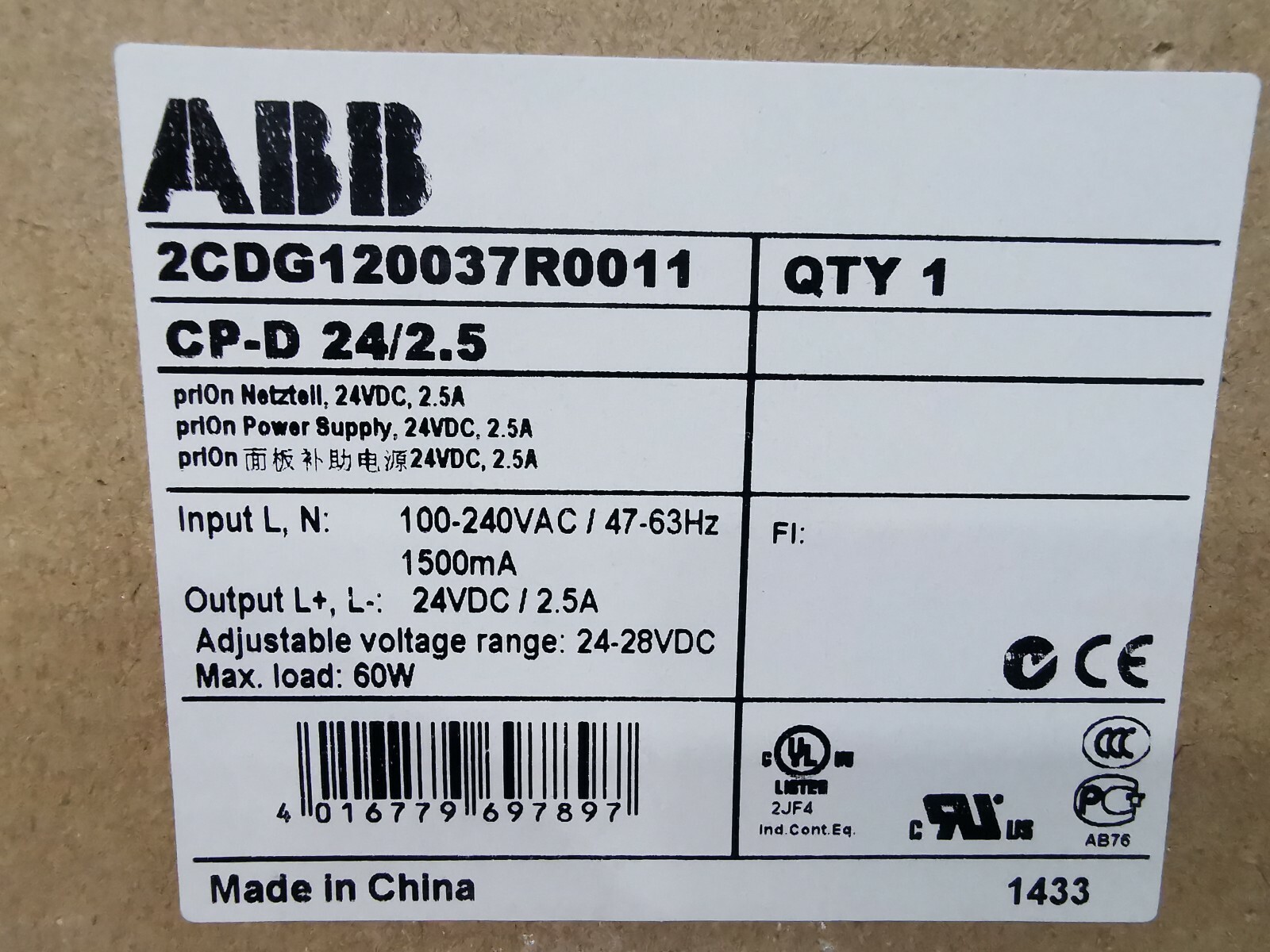 ABB 2CDG120037R0011 pcs ABB CP-D 24/2.5 2CDG120037R0011 Prion Power Supply 24VDC 3