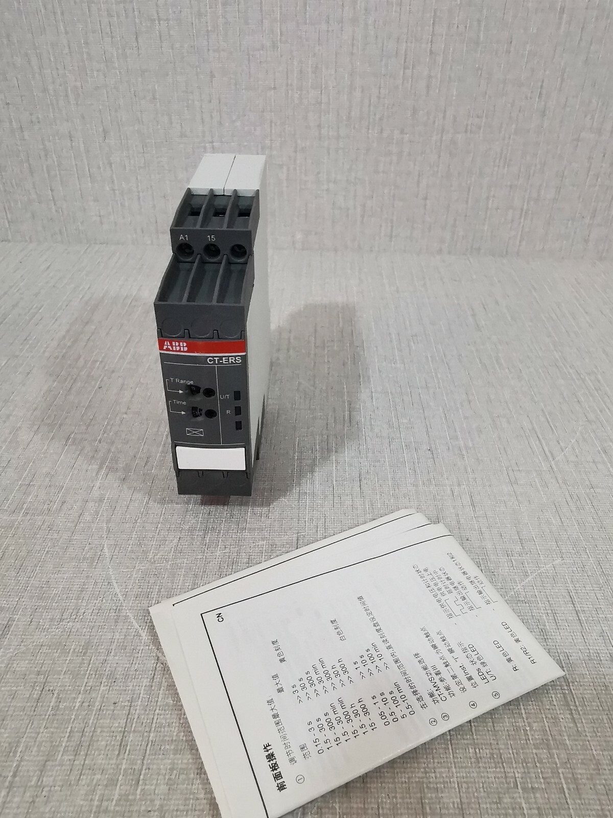 ABB 1SVR730100R3100 ABB CT-ERS.12S Time Relay 1SVR730100R3100 2