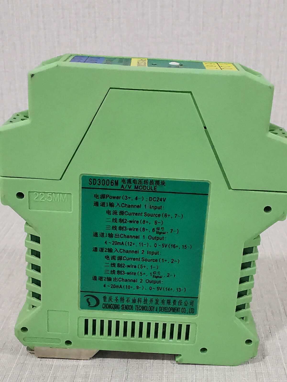 Unbranded SD3006M SD3006M Module 2