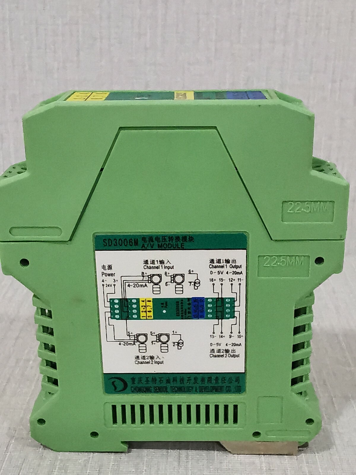 Unbranded SD3006M SD3006M Module 3
