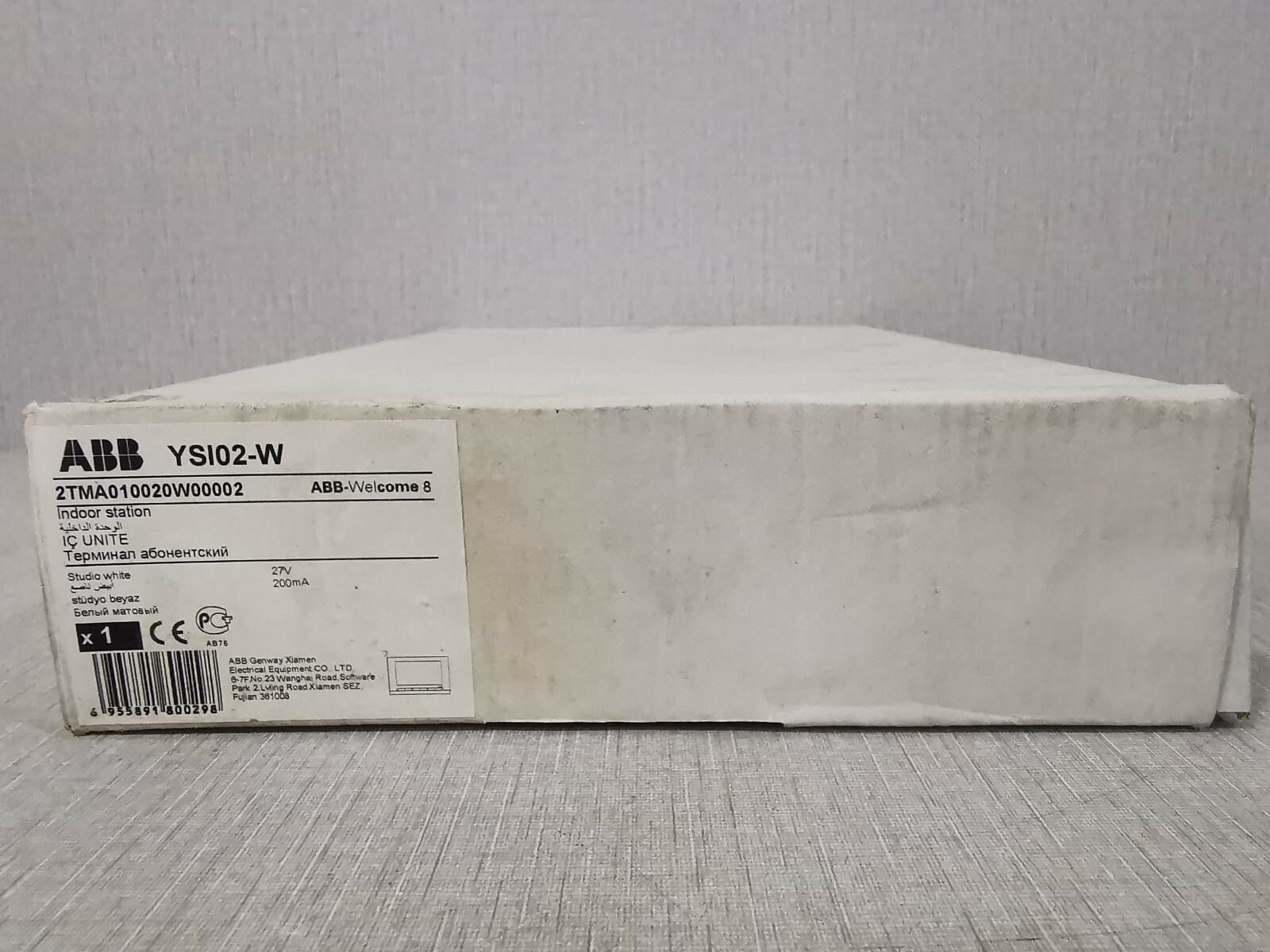 ABB YSI02 ABB YSI02 INDOOR STATION 2TMA010020W00002 5