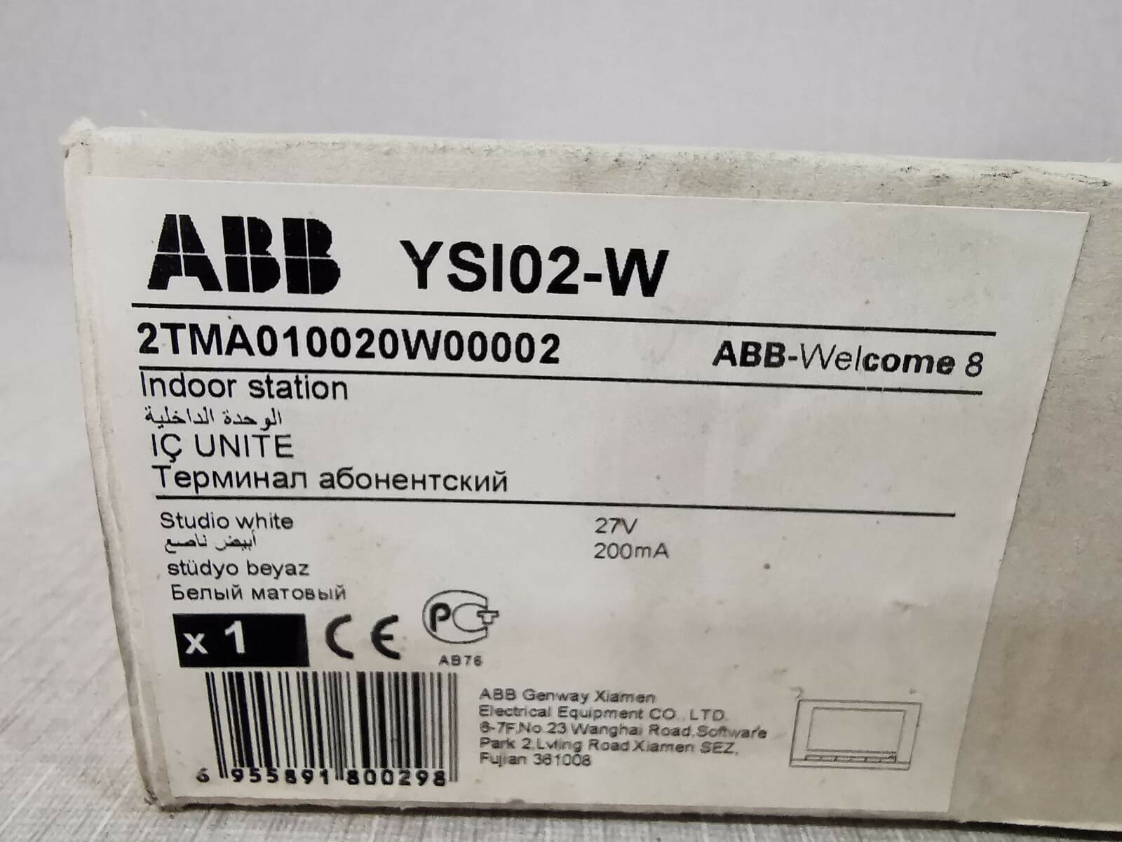 ABB YSI02 ABB YSI02 INDOOR STATION 2TMA010020W00002 7
