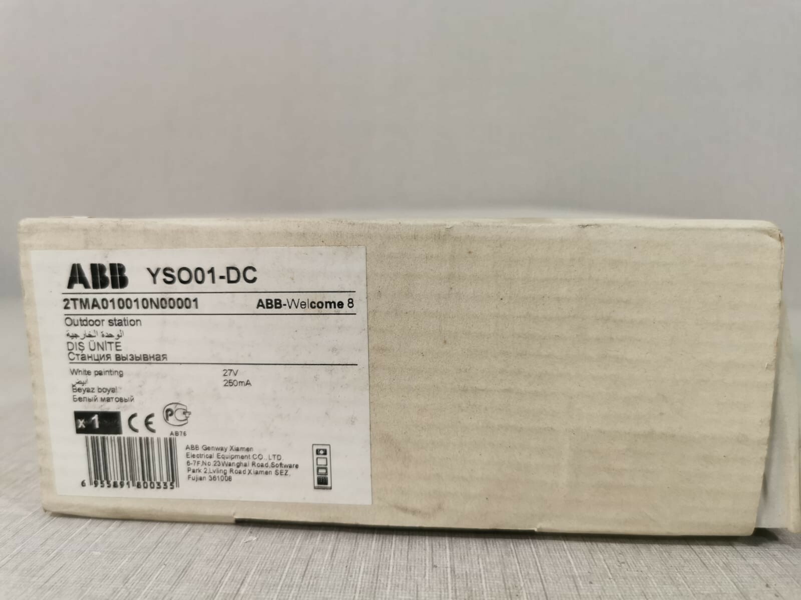 ABB YSO01-DC ABB YSO01-DC OUTDOOR STATION 2TMA010010N00001 WITH FHILTY BOX 5