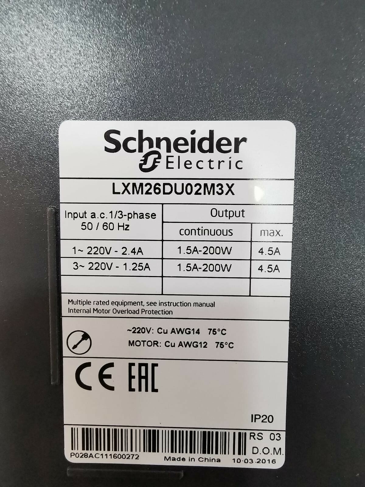 Schneider Electric LXM26DU02M3X Schneider Electric LXM26DU02M3X SERVO DRIVE 4