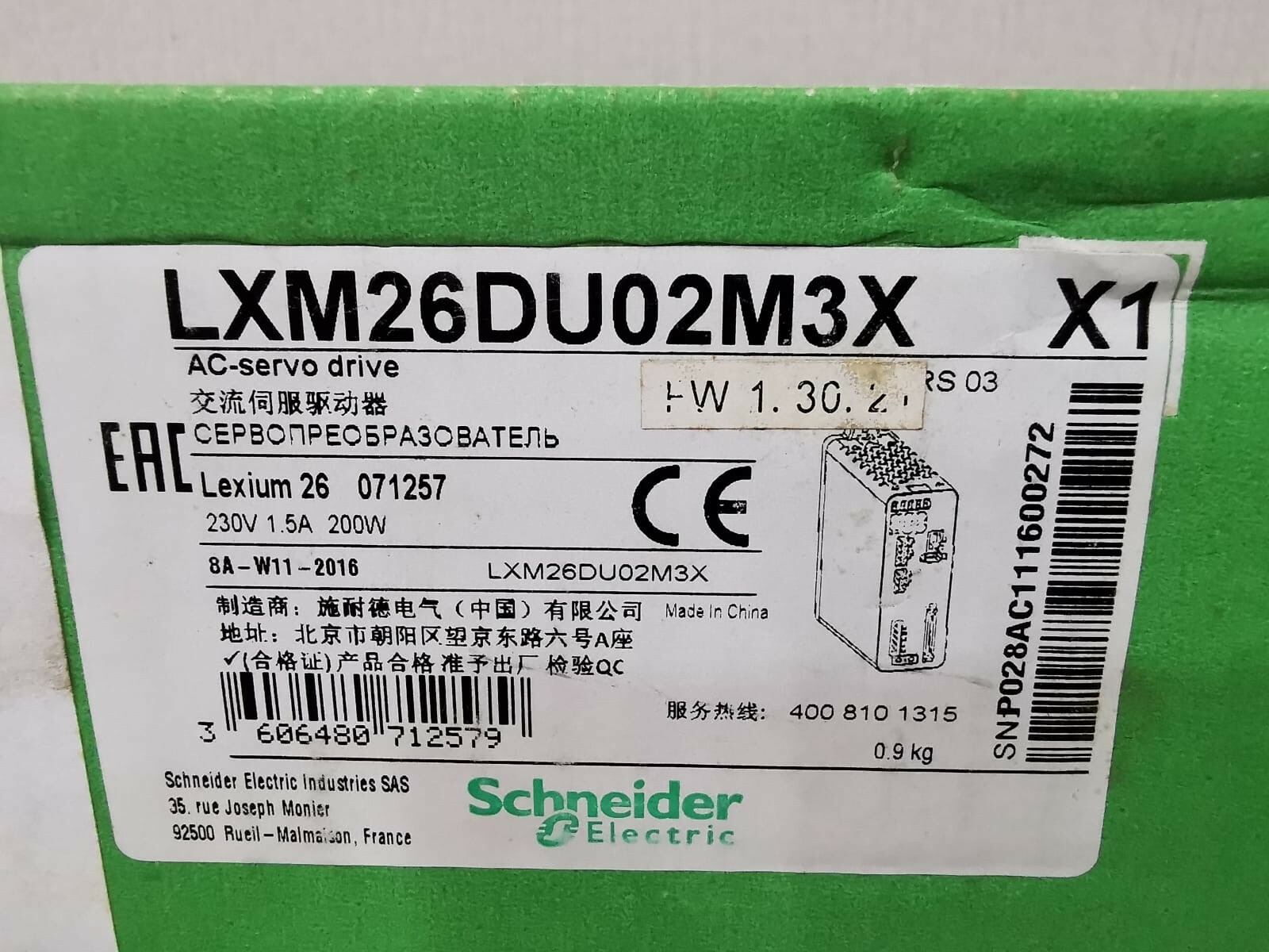 Schneider Electric LXM26DU02M3X Schneider Electric LXM26DU02M3X SERVO DRIVE 6