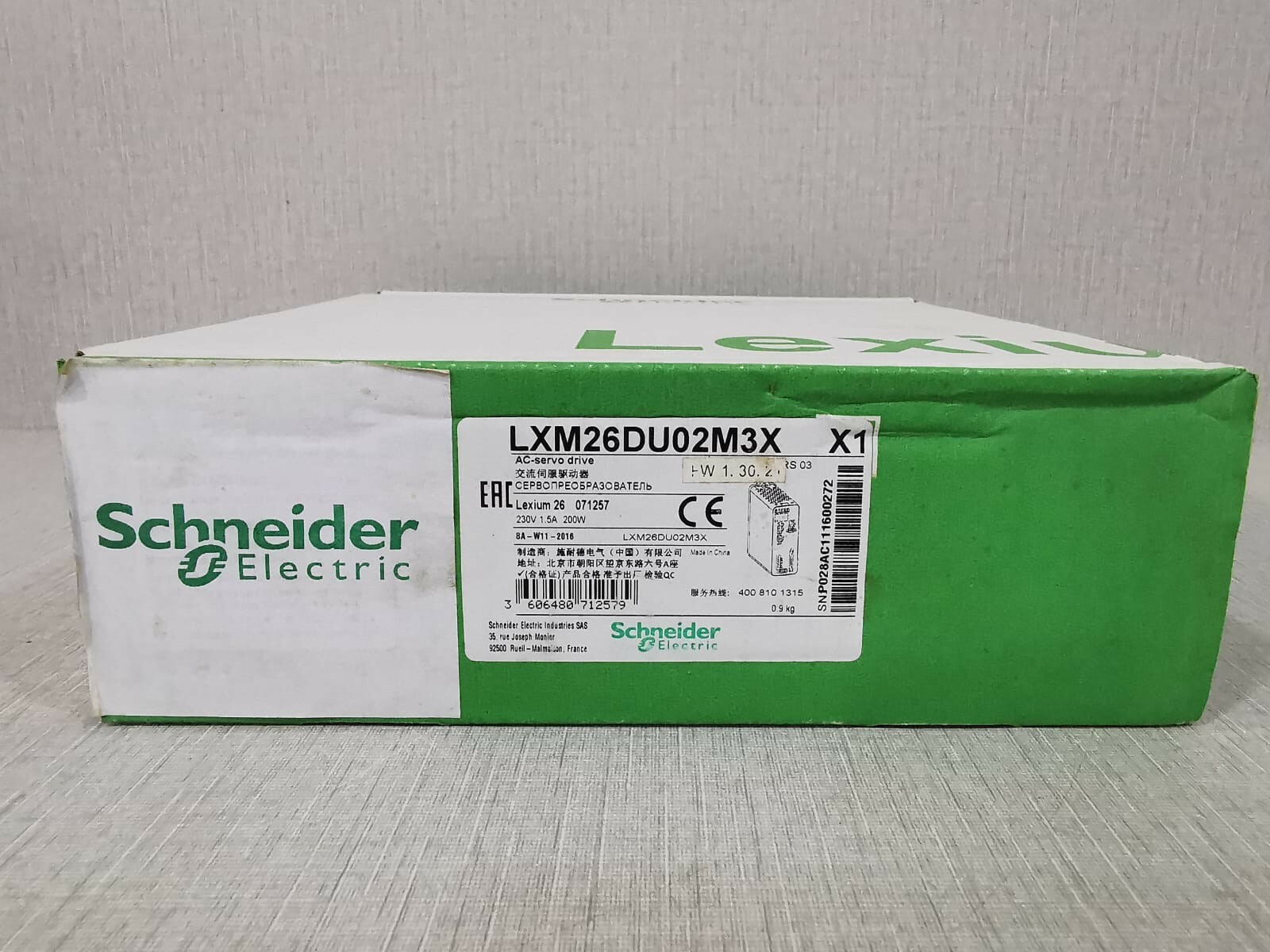 Schneider Electric LXM26DU02M3X SERVO DRIVE