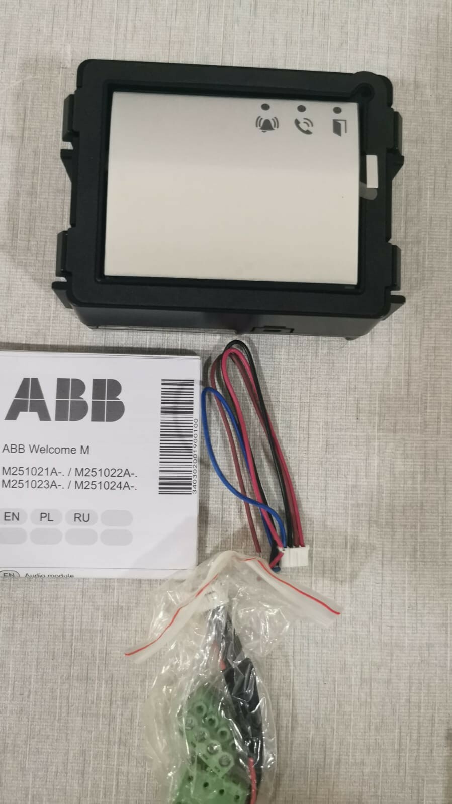 ABB M251021A-A ABB M251021.A Audio Module M251021A-A 4