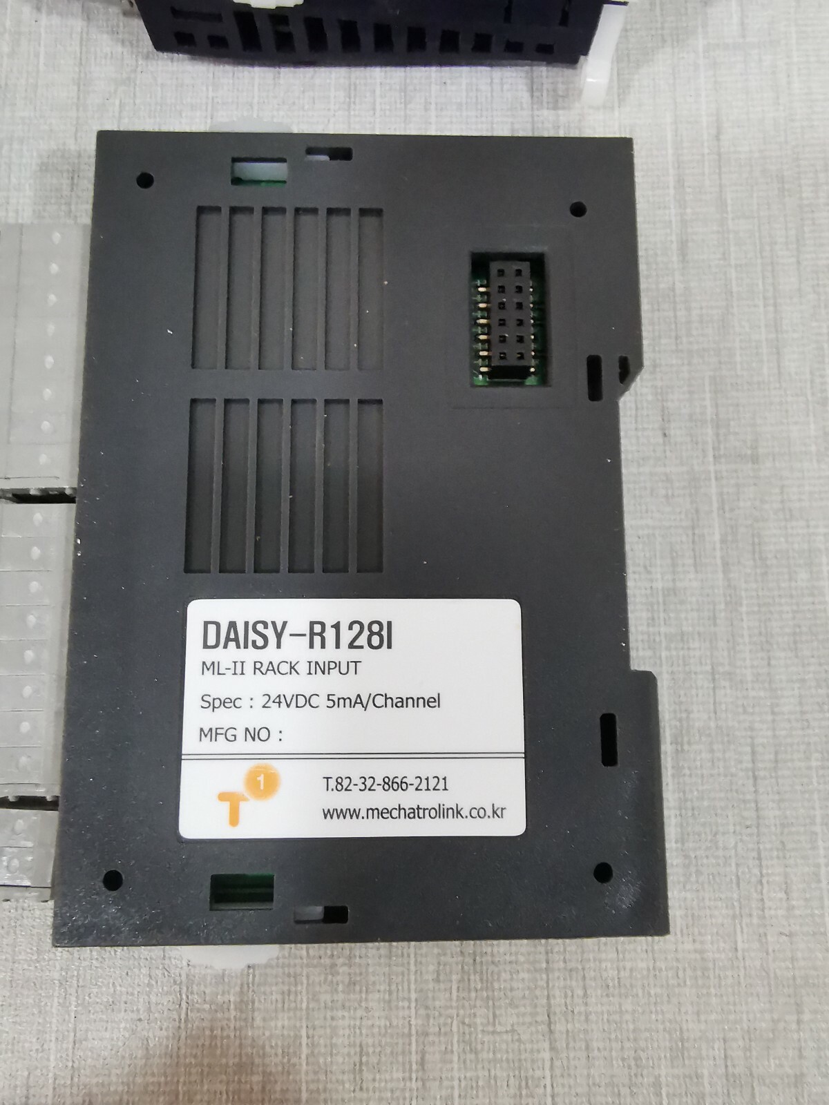 DAISY R1280 ML-II DAISY R1280 ML-II RACK OUTPUT 5