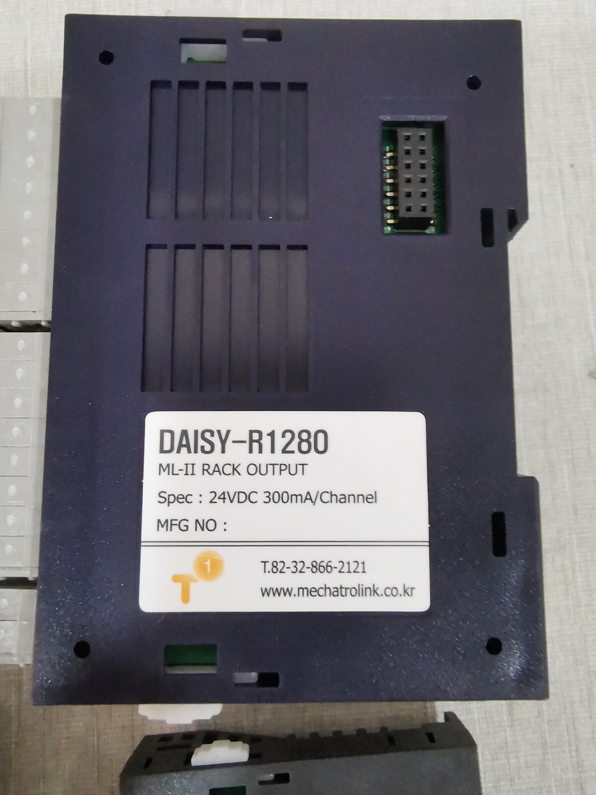 DAISY R1280 ML-II DAISY R1280 ML-II RACK OUTPUT 6