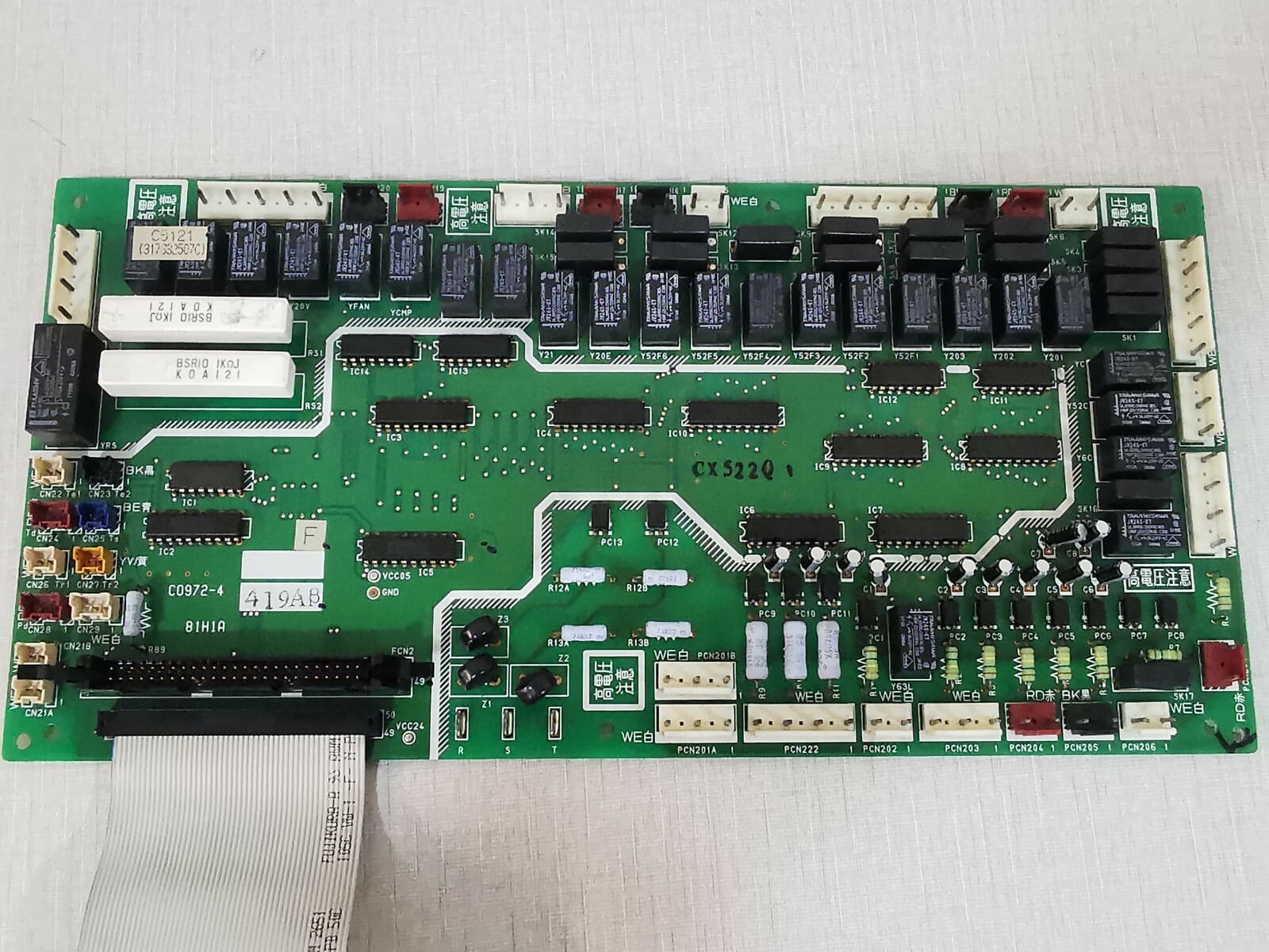 UNKNOWN C0972-SA4 C0972-SA4 81H1A / C0972-4 81H1A PCB BOARD 2