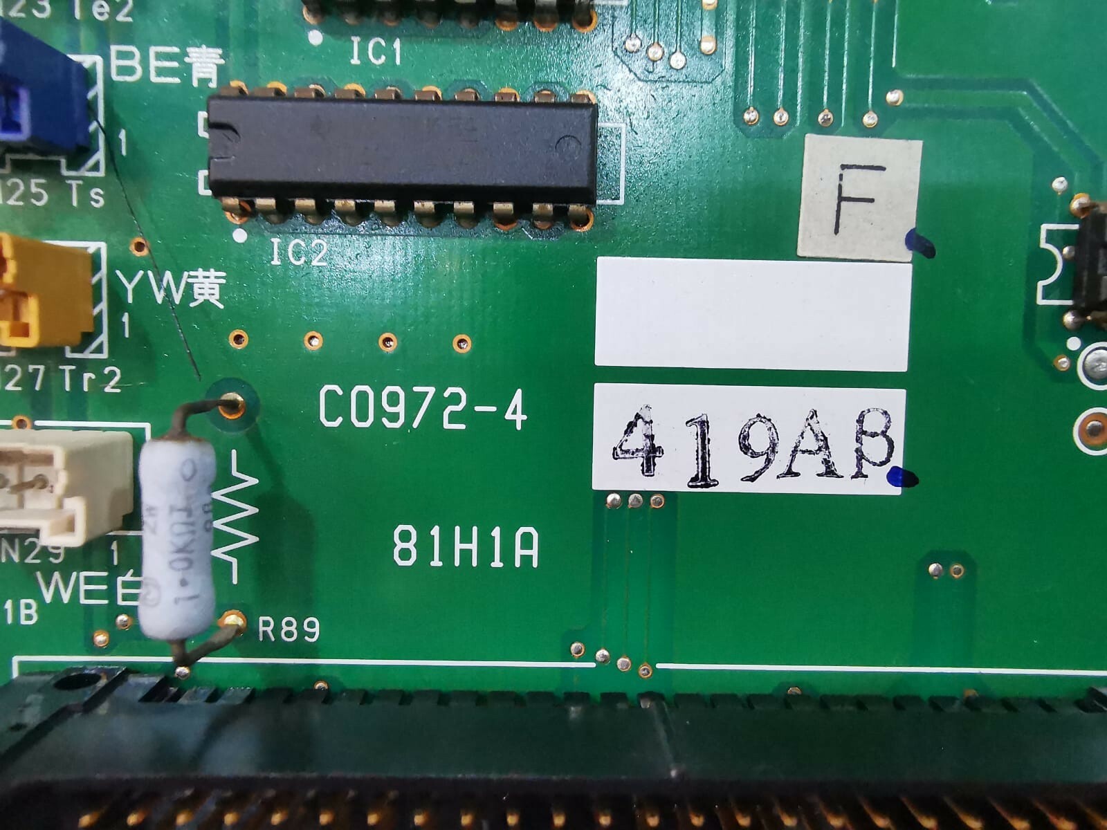 UNKNOWN C0972-SA4 C0972-SA4 81H1A / C0972-4 81H1A PCB BOARD 3