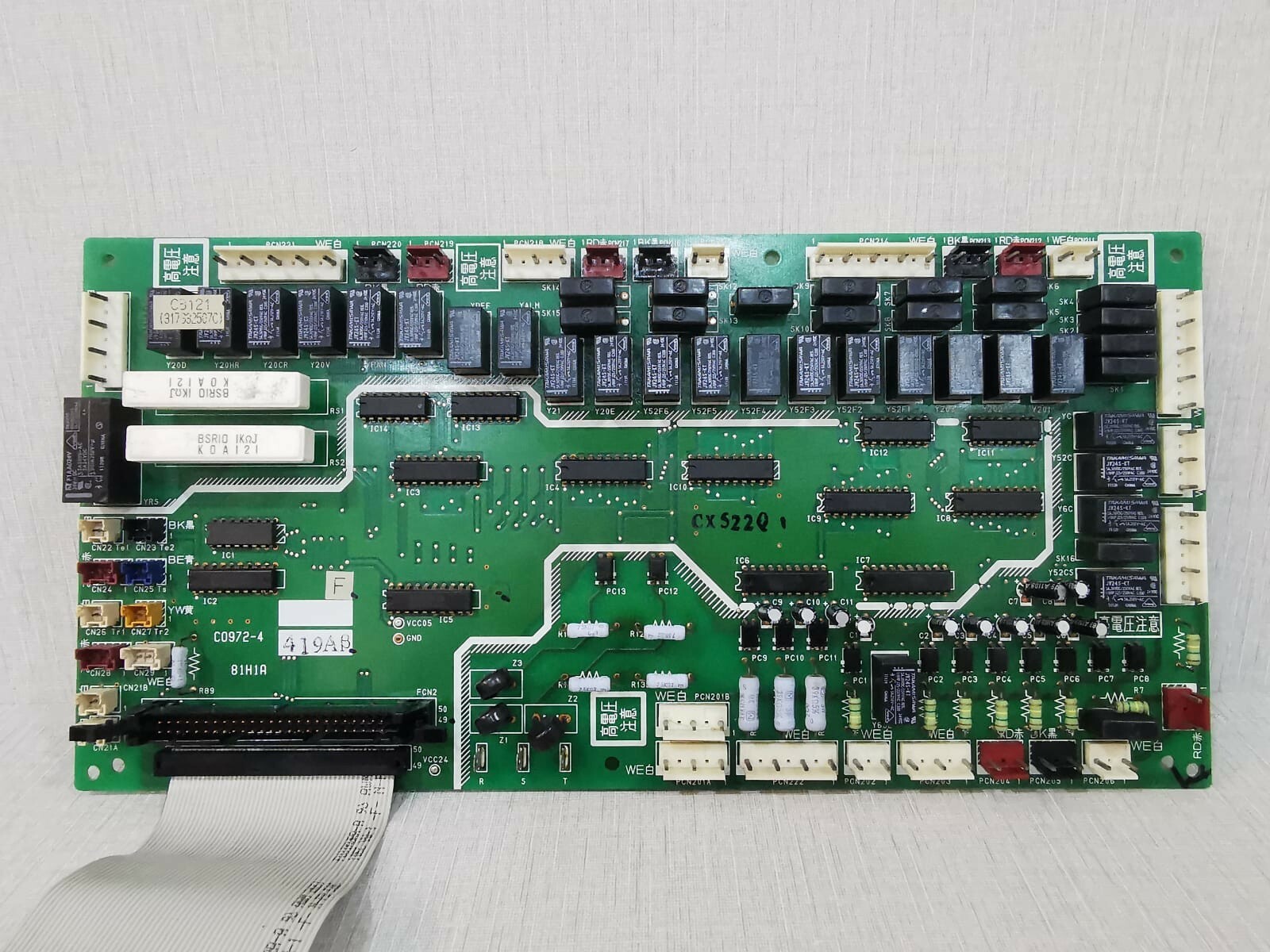 UNKNOWN C0972-SA4 C0972-SA4 81H1A / C0972-4 81H1A PCB BOARD 5