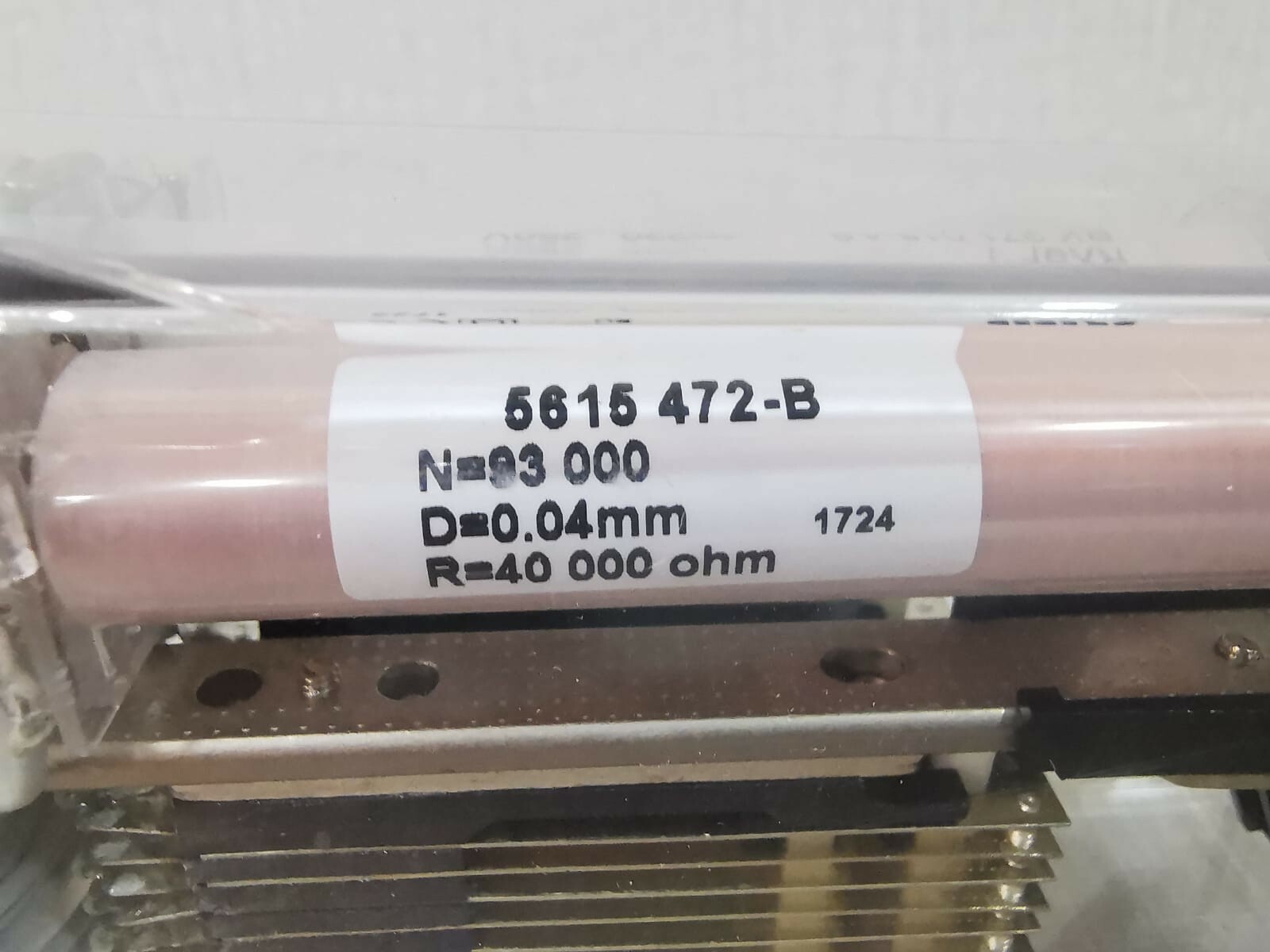 ABB RK-271-018 ABB RXSF 1 RK 271 018-AS / 1730 5 0619 AUXILIARY RELAY -, Case Only 4