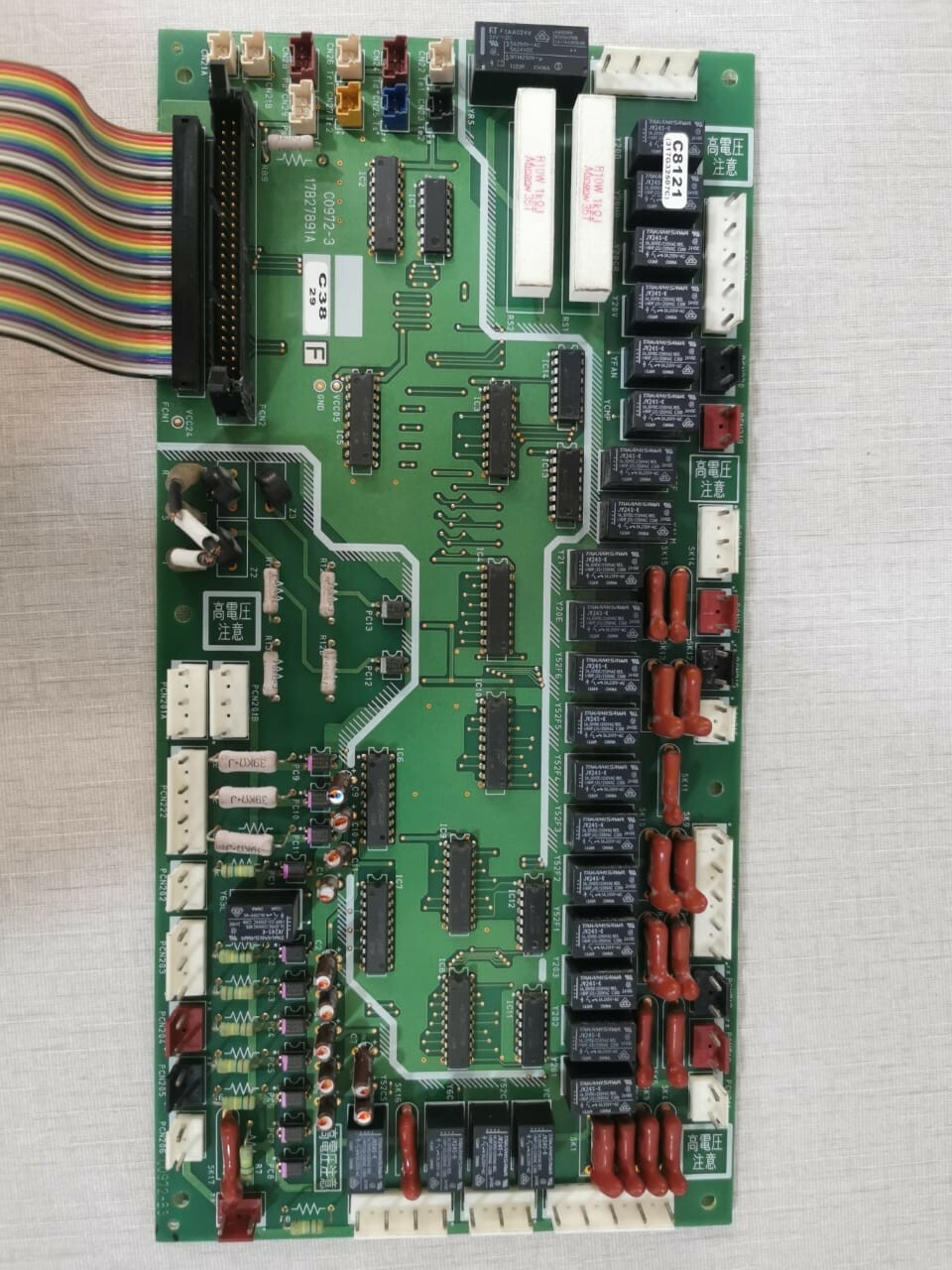 C0972-3 C0972-3 / 17827891A C0972-SA3 Control Board 2