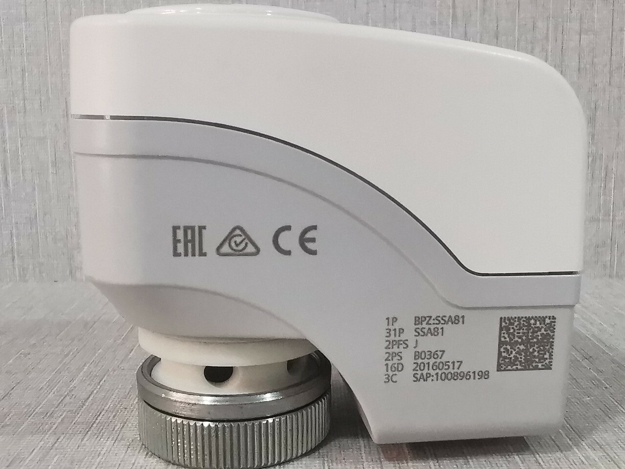 Siemens FHP2B04 / FHP2 / F2H** SIEMENS Acvatix SSA81 ELECTRICAL ACTUATOR AC 24V 50/60HZ - WITH FILTHY BOX 4