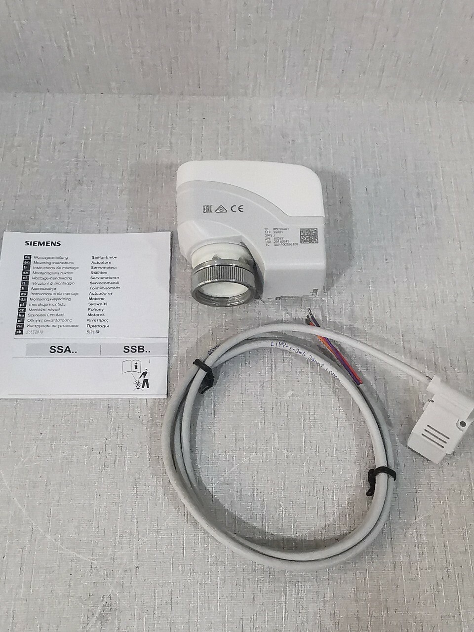 SIEMENS Acvatix SSA81 ELECTRICAL ACTUATOR AC 24V 50/60HZ - WITH FILTHY BOX