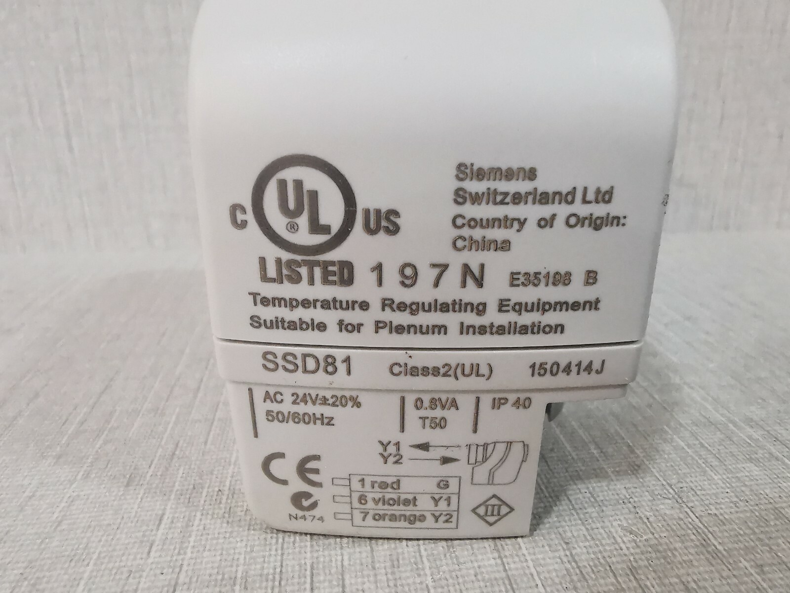 Siemens FHP2B04 / FHP2 / F2H** SIEMENS Acvatix SSD81 Electrical Actuator AC 24V 50/60HZ 6