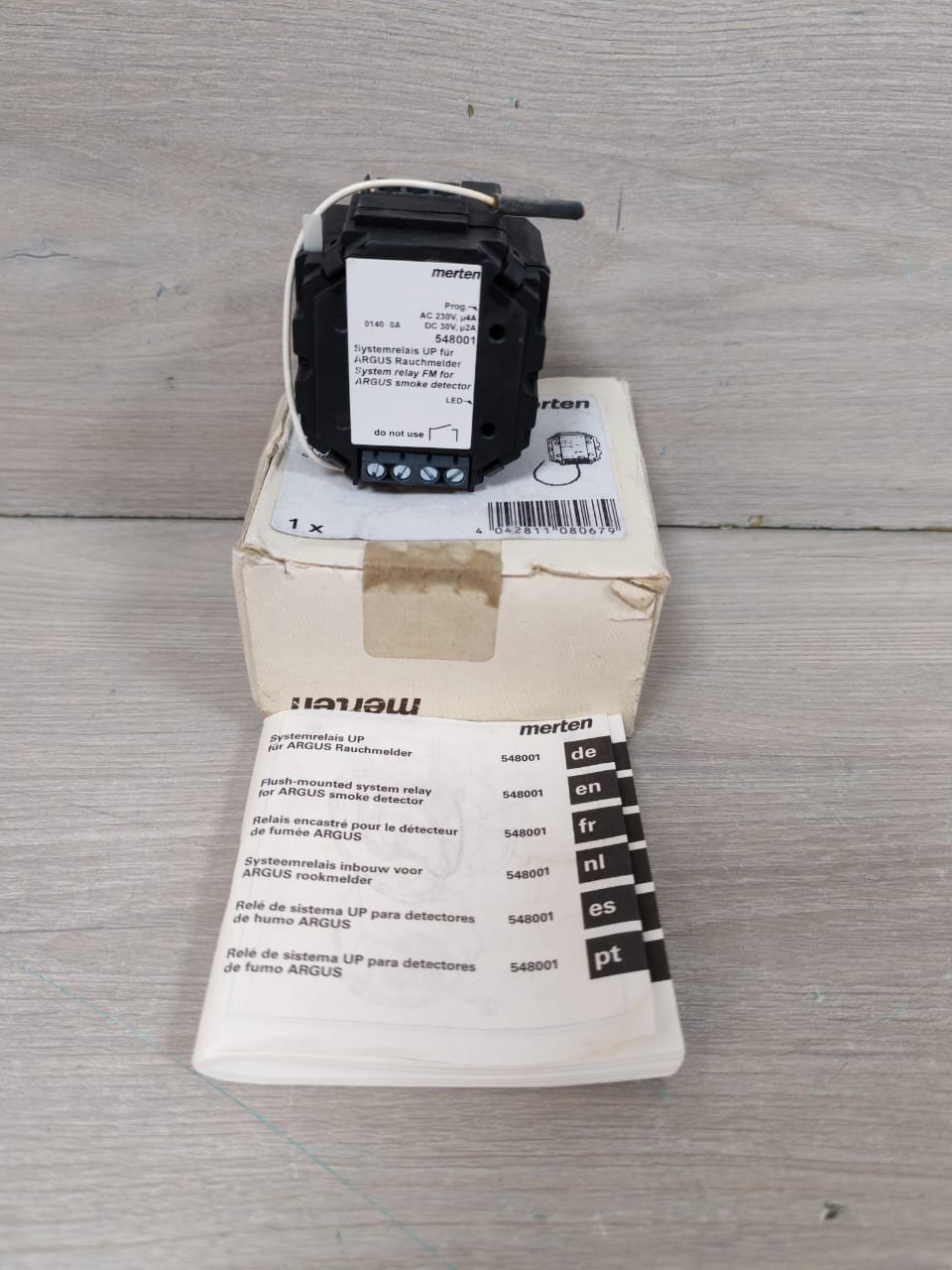 MERTEN ARGUS 548001 RELAY SYSTEM