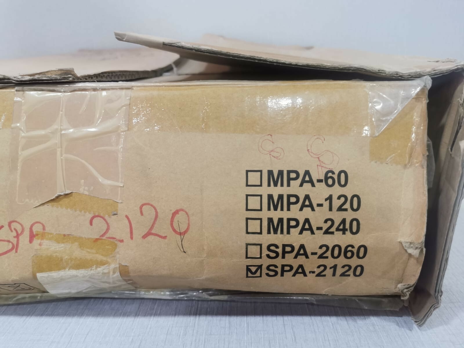 ATEIS SPA-2120 ATEIS SPA-2120 POWER AMPLIFIER 10