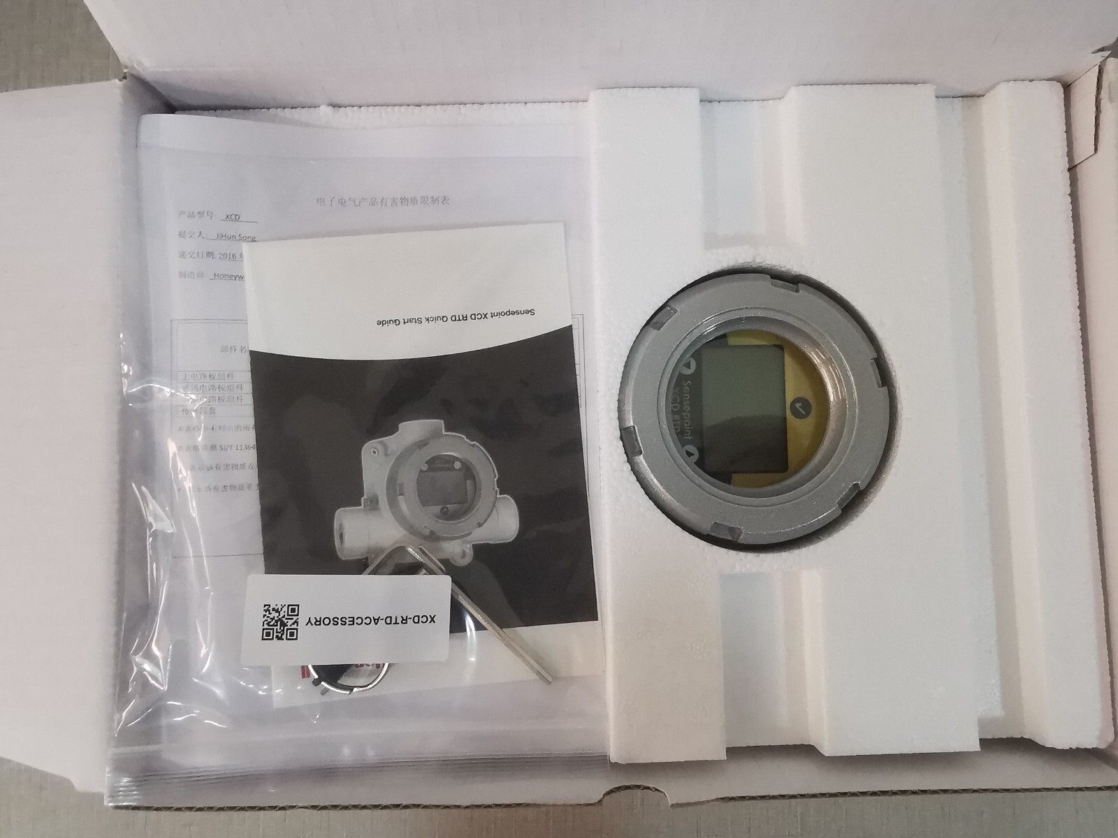 Honeywell SENSEPOINT-XCD-(ATEX)-SPXCDASMTX4M Honeywell Sensepoint XCD (ATEX) SPXCDASMTX4M Version Transmitter 3001B2175 7