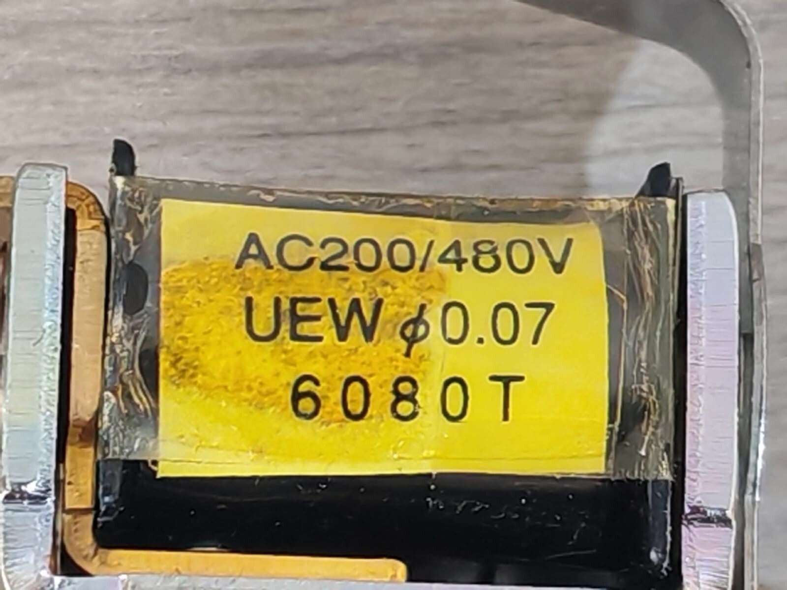Unbranded ZPM-ST-SHT250-200-480VAC Shunt AC200-480V Voltage Trip ZPM-ST-SHT250-200-480VAC 2