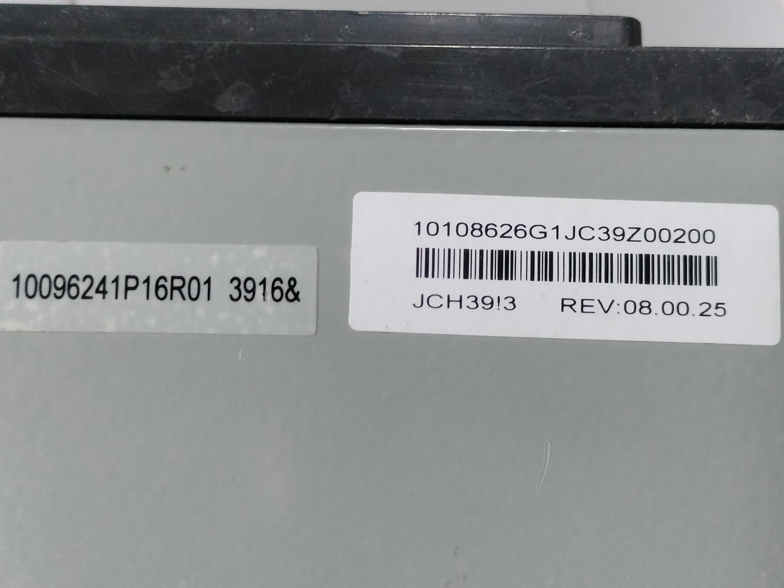 GE LTG00K9XXSFXXXX GE LTG00K9XXSFXXXX 1600A BB649 ENTELLIGUARD L/SL TRIP UNIT 8