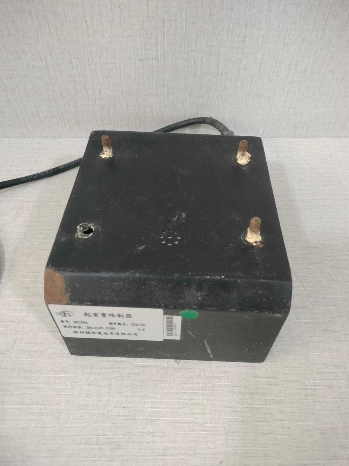 Hirschmann HC1900 HIRSCHMANN HC1900 LIFTING WEIGHT LIMITER 6