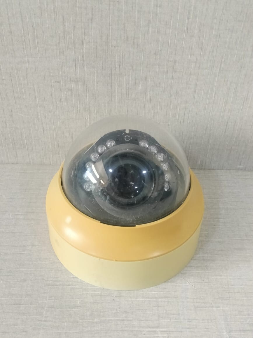 AXIS TC-R0710 Security Camera