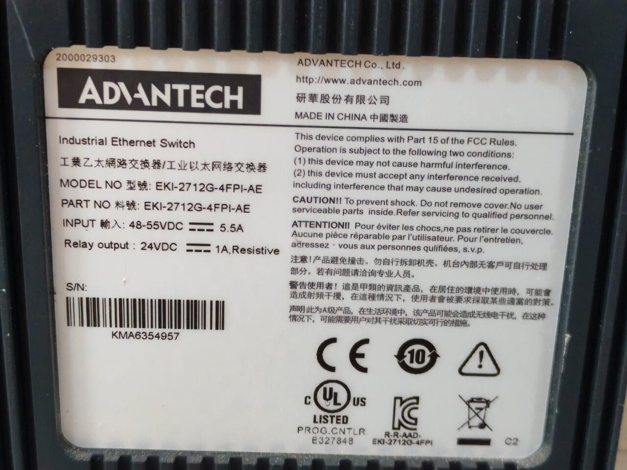 Advantech EKI-2712G -4FPI-AE Advantech EKI-2712G EKI-2712G -4FPI-AE INDUSTRIAL ETHERNET SWITCH 10