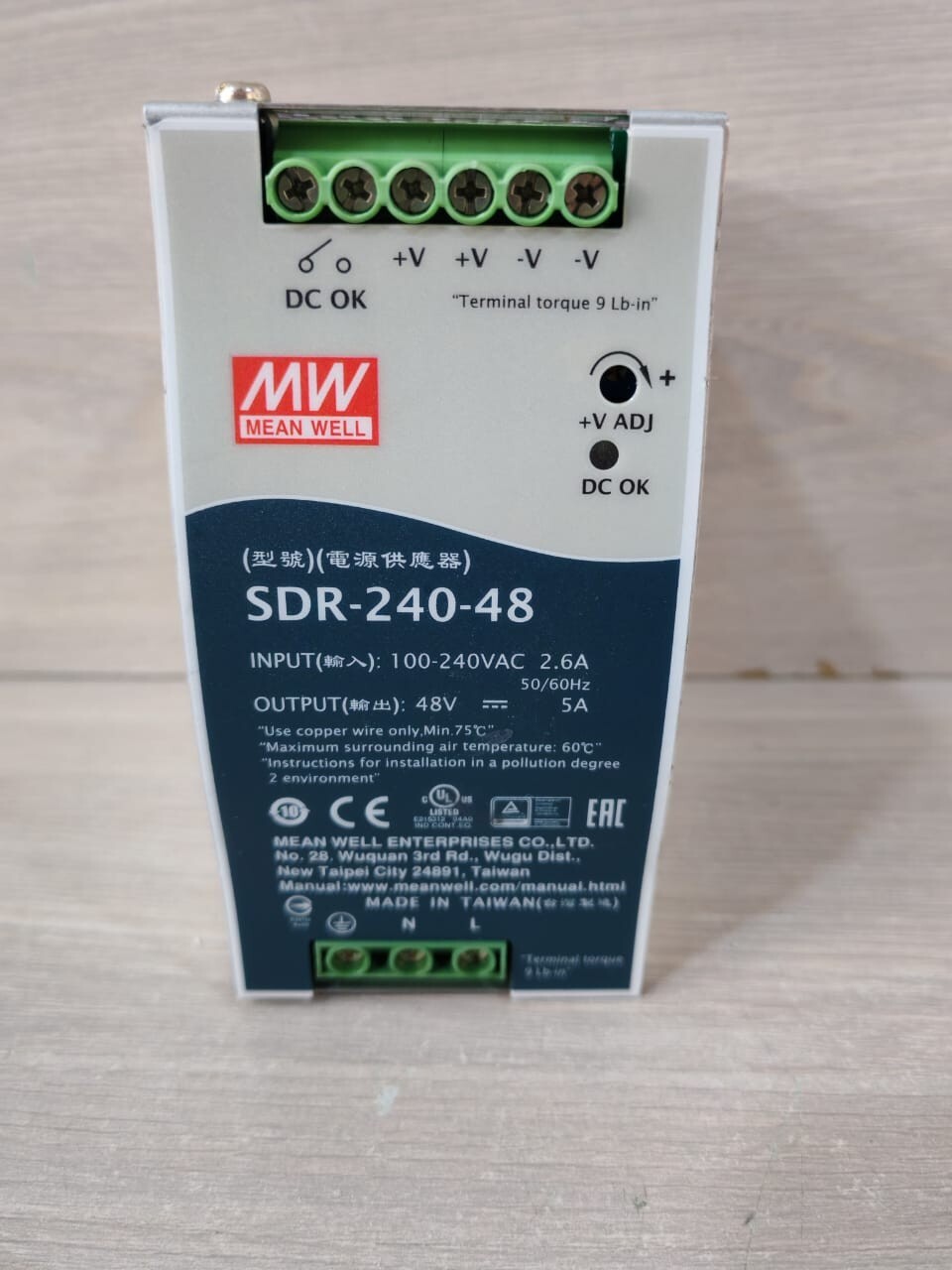 MEAN WELL SDR-240-48 MW MEAN WELL SDR-240-48 POWER SUPPLY 100-240VAC 2.6A 2