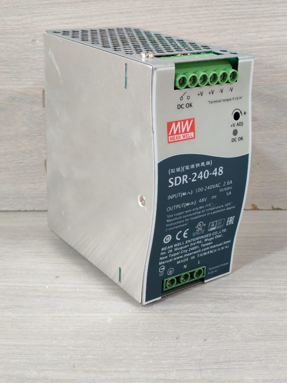 MEAN WELL SDR-240-48 MW MEAN WELL SDR-240-48 POWER SUPPLY 100-240VAC 2.6A 3