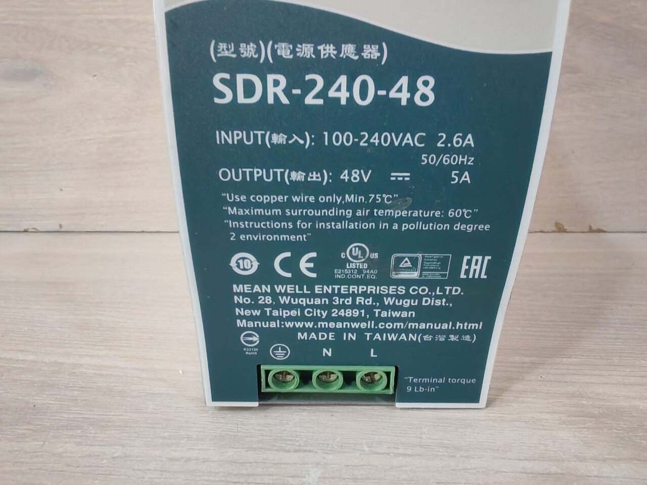 MEAN WELL SDR-240-48 MW MEAN WELL SDR-240-48 POWER SUPPLY 100-240VAC 2.6A 5